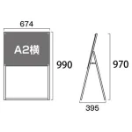 PSSK ポスター用スタンド看板