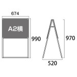 PSSK ポスター用スタンド看板