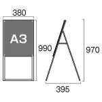 PSSK ポスター用スタンド看板