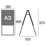 PSSK ポスター用スタンド看板