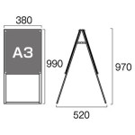PSSK ポスター用スタンド看板