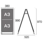 PSSK ポスター用スタンド看板