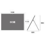 PSSK ポスター用スタンド看板