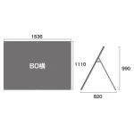 PSSK ポスター用スタンド看板