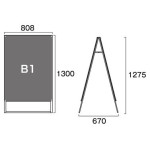 PSSK ポスター用スタンド看板