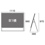 PSSK ポスター用スタンド看板