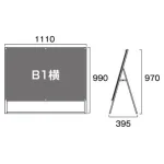 PSSK ポスター用スタンド看板