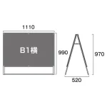 PSSK ポスター用スタンド看板
