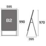 PSSK ポスター用スタンド看板