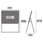 PSSK ポスター用スタンド看板