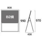 PSSK ポスター用スタンド看板