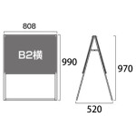 PSSK ポスター用スタンド看板