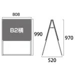 PSSK ポスター用スタンド看板