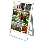 PSSK ポスター用スタンド看板