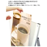 パンフレットケース付 ポスター用スタンド看板 マグネジ