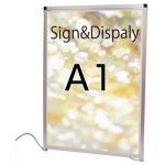 バリウスパネルLED