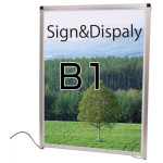 バリウスパネルLED