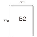 バリウスパネルLED