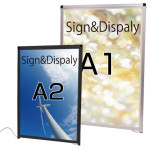 バリウスパネルLED