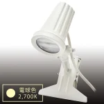 ※本商品は電球色です。