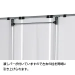 クイックロックサインQS(2本脚)