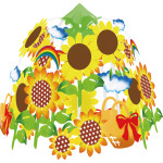 【2026年夏】ヒマワリリボンバッグ2段センター (No182-21)