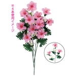 【2026年夏】スプレイハイビスカス&プルメリア ブルー (No182-19)