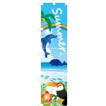 【2026年夏】のぼり サマー (No182-7)