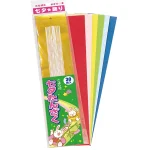 【2026年夏】短冊30枚セット 穴あき・こより付 (No182-14)