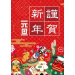 ※季節商品に付き完売し次第、今季の販売は終了となります。お急ぎの場合は在庫の確認をさせていただきますので恐れ入りますがお問い合わせいただきますようお願い申し上げます