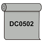 【送料無料】 ダイナカル DC0502 シルバー 1020mm幅×10m巻 (DC0502)