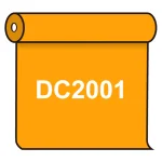 【送料無料】 ダイナカル DC2001 サンフラワーイエロー 1020mm幅×10m巻 (DC2001)