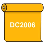 【送料無料】 ダイナカル DC2006 クロームイエロー 1020mm幅×10m巻 (DC2006)
