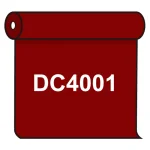【送料無料】 ダイナカル DC4001 オックスハートレッド 1020mm幅×10m巻 (DC4001)