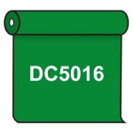 【送料無料】 ダイナカル DC5016 バンブーグリーン 1020mm幅×10m巻 (DC5016)