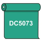 【送料無料】 ダイナカル DC5073 ジェードグリーン 1020mm幅×10m巻 (DC5073)