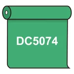 【送料無料】 ダイナカル DC5074 アップルグリーン 1020mm幅×10m巻 (DC5074)