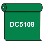 【送料無料】 ダイナカル DC5108 シャドウグリーン 1020mm幅×10m巻 (DC5108)