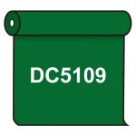 【送料無料】 ダイナカル DC5109 ディープグリーン 1020mm幅×10m巻 (DC5109)