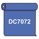 【送料無料】 ダイナカル DC7072 セイラーブルー 1020mm幅×10m巻 (DC7072)