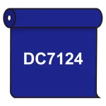 【送料無料】 ダイナカル DC7124 スピリットブルー 1020mm幅×10m巻 (DC7124)