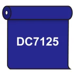 【送料無料】 ダイナカル DC7125 ラピスラズリ 1020mm幅×10m巻 (DC7125)