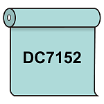 【送料無料】 ダイナカル DC7152 ミルキーブルー 1020mm幅×10m巻 (DC7152)