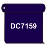 【送料無料】 ダイナカル DC7159 グレイプ 1020mm幅×10m巻 (DC7159)