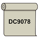 【送料無料】 ダイナカル DC9078 ヘイズグレイ 1020mm幅×10m巻 (DC9078)