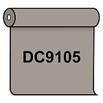 【送料無料】 ダイナカル DC9105 スモーキーグレイ 1020mm幅×10m巻 (DC9105)
