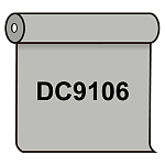 【送料無料】 ダイナカル DC9106 ダググレイ 1020mm幅×10m巻 (DC9106)