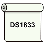 【送料無料】 ダイナカル DS1833 スノーホワイト 1020mm幅×10m巻 (DS1833)
