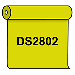 【送料無料】 ダイナカル DS2802 フレッシュイエロー 1020mm幅×10m巻 (DS2802)