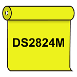 【送料無料】 ダイナカル DS2824M フラッシュイエロー 1020mm幅×10m巻 (DS2824M)